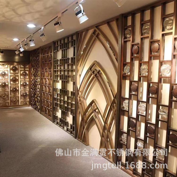 不锈钢屏风 新中式简约金属隔断 客厅钛金镂空花格玄关铁艺制作