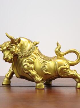 黄铜牛铜牛摆件铜金牛生肖牛扭转乾坤牛家具客厅装饰送礼如意牛
