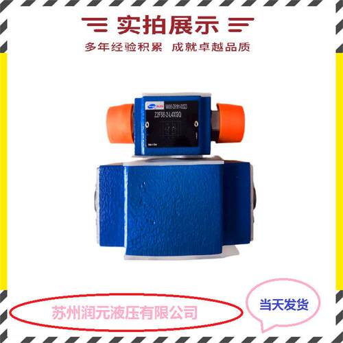 上海立新控制盖板L-LC50DR40E-7X,L-LC50DR50E-7X 产品齐全