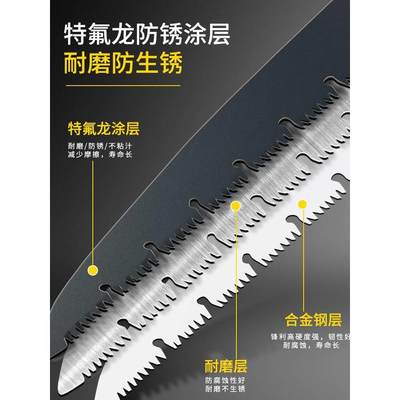 锯树锯子手用锯木工树折叠锯手工据神929伐木家小型手持据木头切