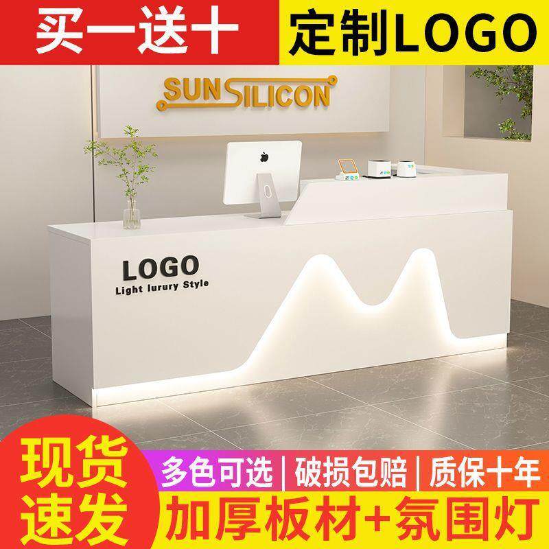 轻奢吧台收银台店铺小型美容院理发服装店简约柜台公司前台接待台