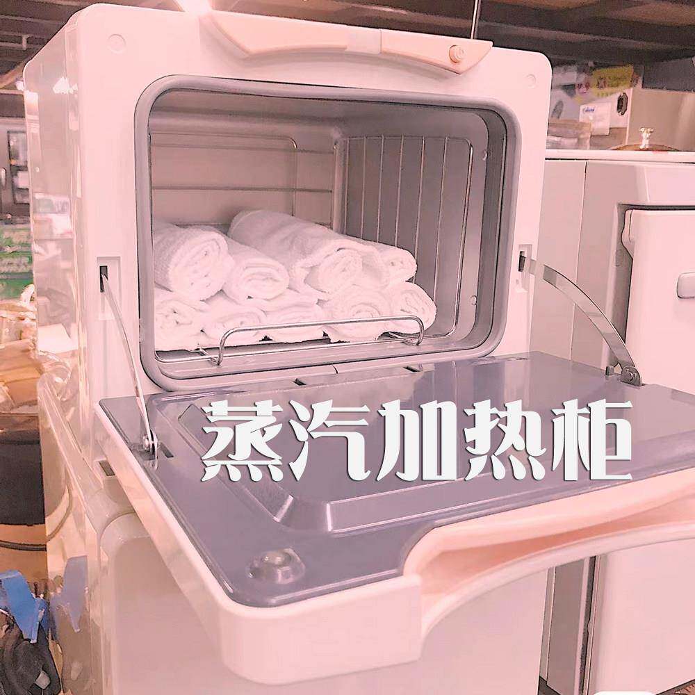 迷你小型湿毛巾热蒸机紫外线 线消毒柜加热器热毛巾加热箱美容院