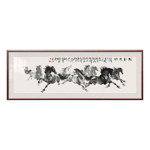 八骏图马到成功墙壁画餐厅客厅挂画山水画新中式装饰画办公室