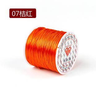 中国结绳子编织线567号线diy手链绳红绳子五六七号珠宝线绳玉线