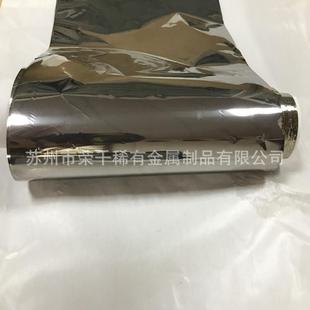 1604钛合金箔高精度高性能经久耐用 厂家直供纯钛箔0.03