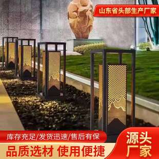 户外防水地灯新中式别墅庭院灯花园景观灯太阳能草坪灯led草地灯