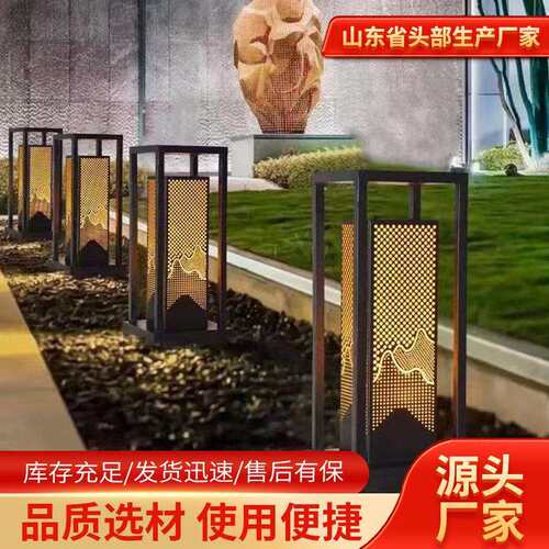 户外防水地灯新中式别墅庭院灯花园景观灯太阳能草坪灯led草地灯