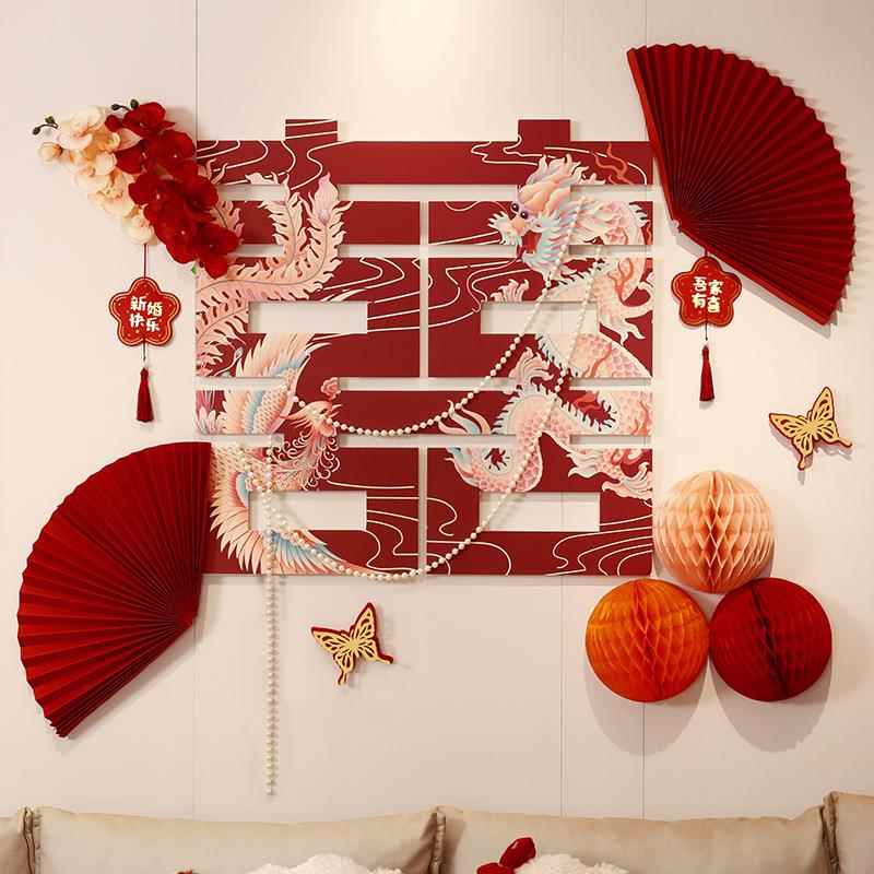 客厅结婚装饰婚房布置套装结婚客厅新房房间装饰男方女方喜字kt板