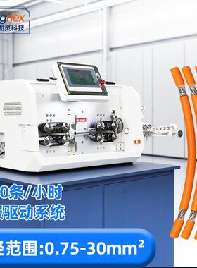 TR-60大平方电脑剥线机单多芯线0.75-0平方PVC线屏蔽电缆剥皮机