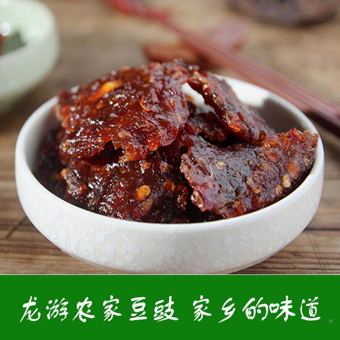 衢州龙游土特产南瓜干豆豉农家手工自制特色小吃办公室小零食微辣