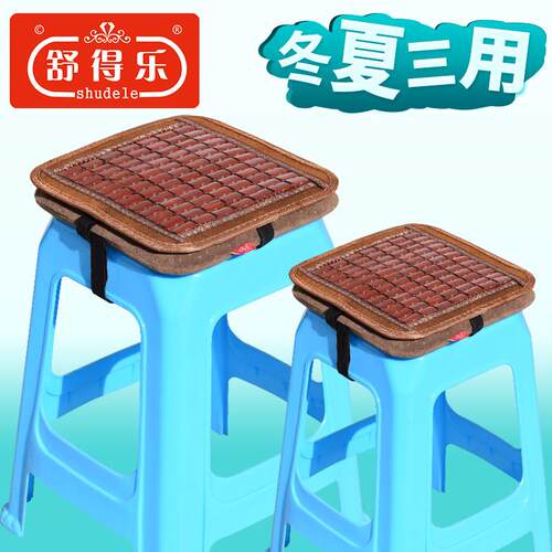 凉垫凉席坐垫屁垫正方形胶凳塑料凳子方凳板凳垫子工厂圆形小方垫