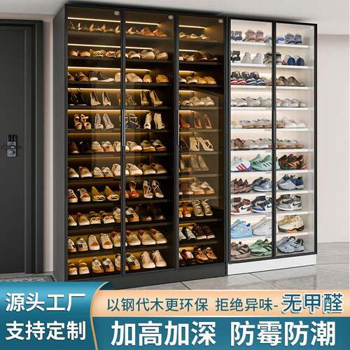 鞋柜家用门口轻奢玻璃门入户多层大容量储物柜进门一体靠墙玄关柜