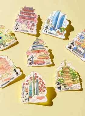 Refrigerator magnet Shanghai souvenir souvenir refrigerator