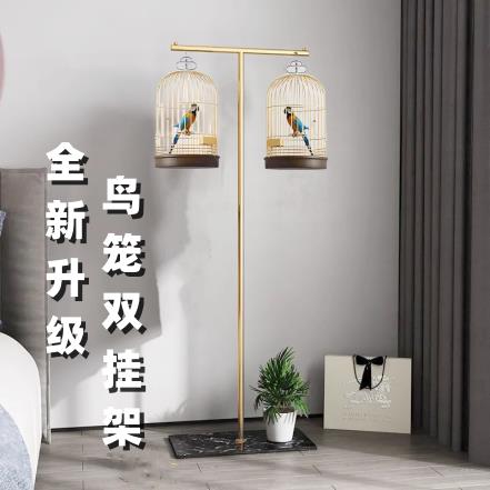 鸟笼挂架鹦鹉虎皮玄凤牡丹八哥鹩哥笼子金属落地架子家用悬挂支架