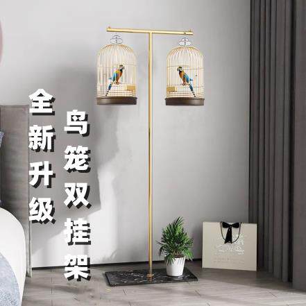 鸟笼挂架鹦鹉虎皮玄凤牡丹八哥鹩哥笼子金属落地架子家用悬挂支架