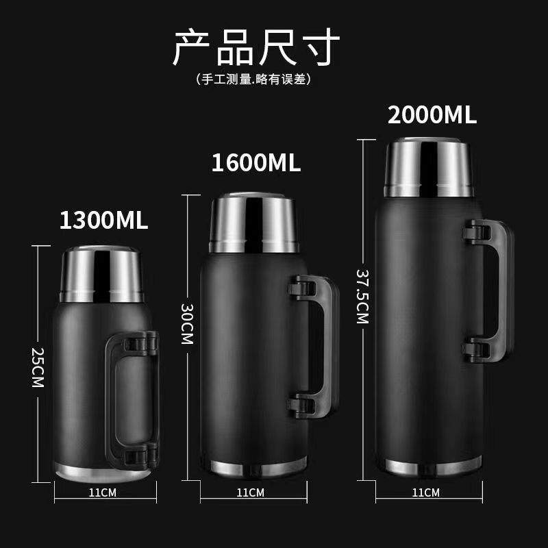 小胖墩全钢304不锈钢茶水分离大容量保温杯车载户外便携旅行水壶