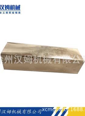 382202139 GR5505Ⅱ.10.1-3 下导槽 徐工平地机原厂