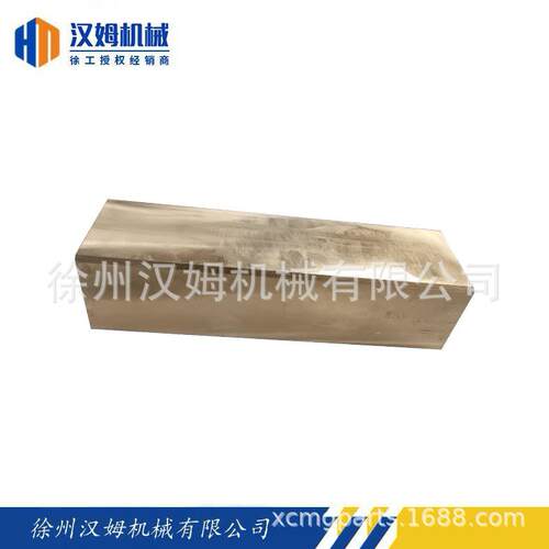 382202139 GR5505Ⅱ.10.1-3 下导槽 徐工平地机原厂