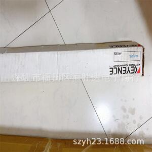 基恩士SL-V26LSL-V32HSL-V28LSL-V30LSL-V30LMSL-V2安全光栅
