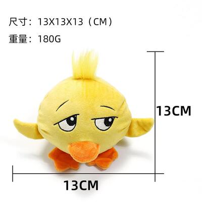 狗玩磨牙洁齿型犬力抛投互动抛掷双狗玩具（层弹大球宠物洁具齿玩