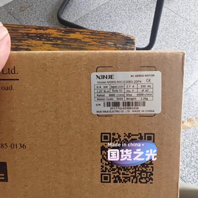 电机MS6S-60CS30B3-20P4全新正品,盒码议价