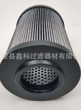 1.016H10XLA00-0-M 液压油滤芯工程机械过滤器滤芯 厂家供应