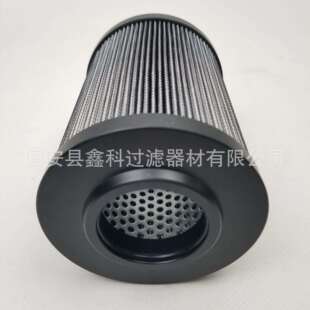 HY-PRO海普洛HP16RNL5-12MB高压回油滤芯 火力发电厂液压滤芯