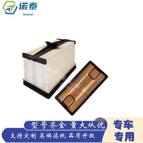 挖蜂掘机窝空气滤清器发动P608666机DBA5077010007286652PA1010