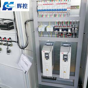 变频器柜控制柜自动化电气柜电柜无锡变频器控制系统自控柜