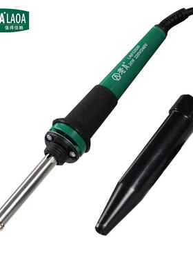 老热外式烙铁60w电焊A笔电子维修焊接电工具LA8SPO12560