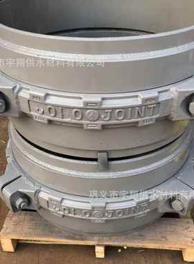 电厂通煤粉卡箍型式性式管接WTH头D-LD2000卡挠箍柔性接头VA连接