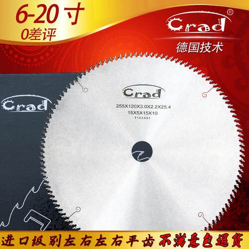 进口级Crad切角机切割发泡相框木线 线条竹木硬纸管专用超薄木工