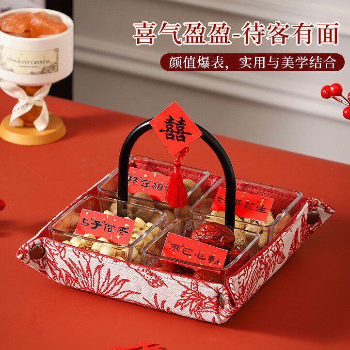 手提红色果盘结婚用品客厅茶几专用喜糖盘高端精致高颜值订婚摆件
