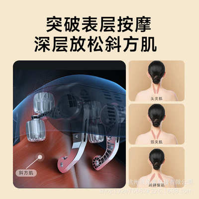 skg颈椎按摩器 按摩披肩按摩器斜方肌 腿腰肩颈按摩仪枕头 H5舒享