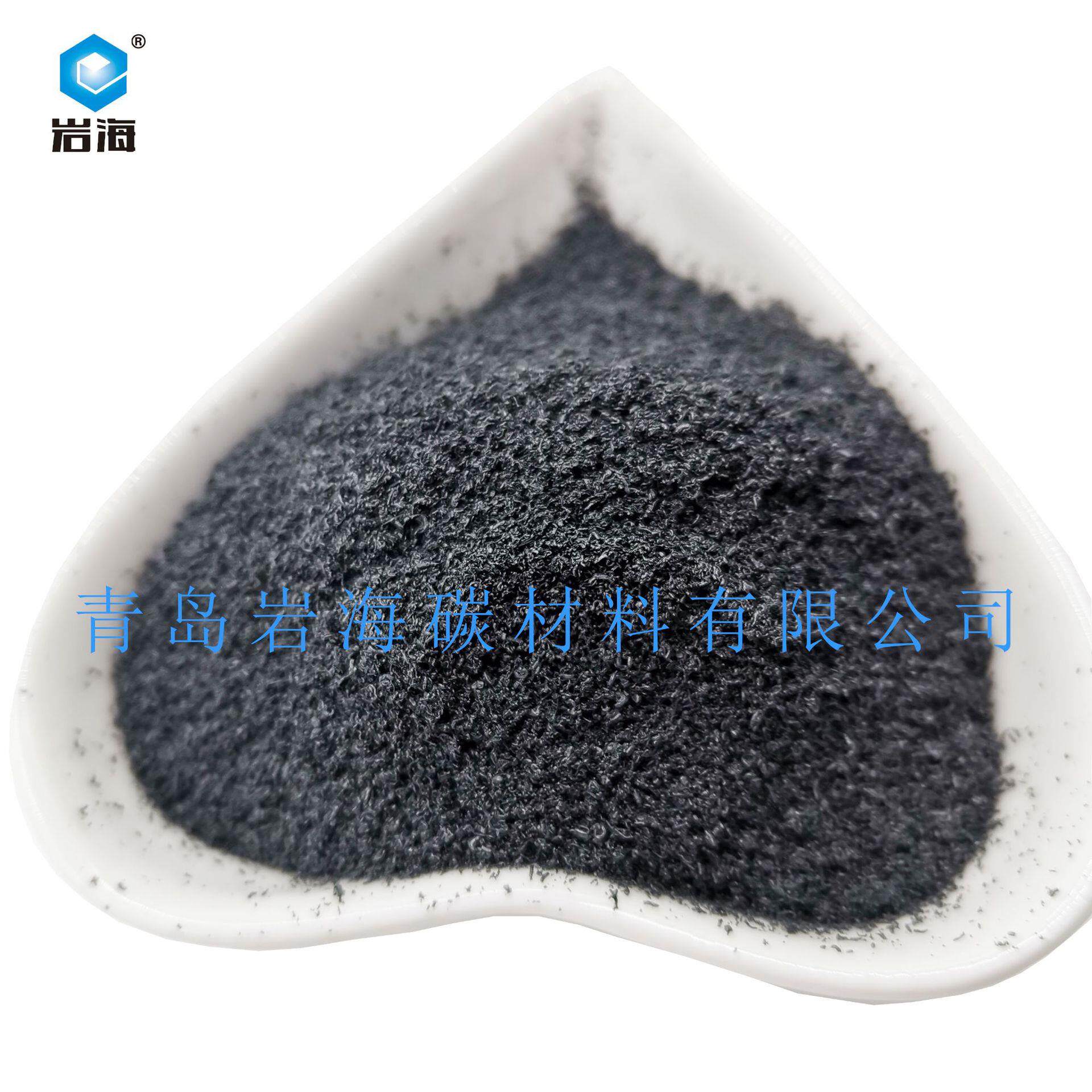 厂家销售 导热石墨粉 膨胀石墨蠕虫 导热片用膨胀石墨 欢迎试用