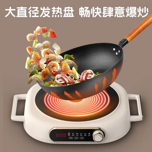 电陶炉家用爆炒3500W大功率炒菜不挑锅电磁炉多功能煮茶炉防水
