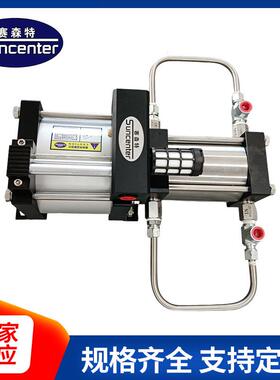 RP02-04 冷媒增压泵气密性试验台 气动增压系统 空气增压机