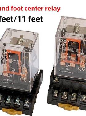 银色触点圆形11英尺/8英尺中间继电器Mk3P/Mk2P/Ac220V/110/Dc24/