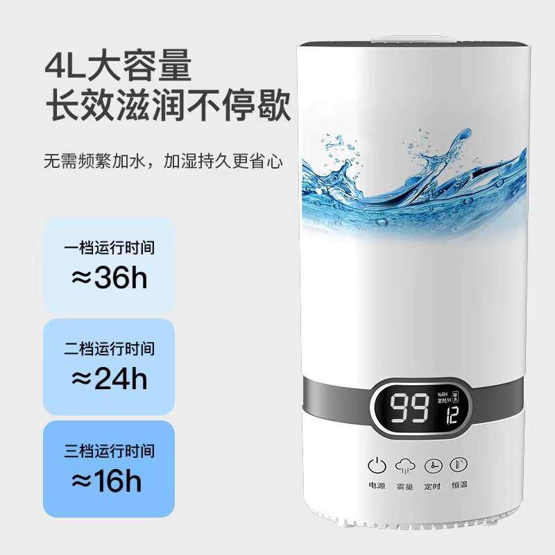 新款直销超声波加湿器家用雾化保湿机迷你小型便携加湿机增湿静音