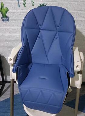 适用于爱银C055儿童餐椅坐垫C009婴儿椅坐垫真皮套安全带棉垫垫