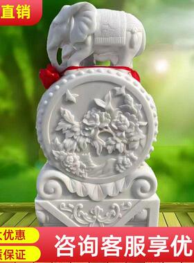 石雕门墩抱鼓石一对汉白玉小象麒麟貔貅青石石鼓貔貅门墩门口摆件