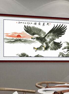 大展宏图十字绣2020新款线绣雄鹰展翅大幅客厅大气家用手工自己绣