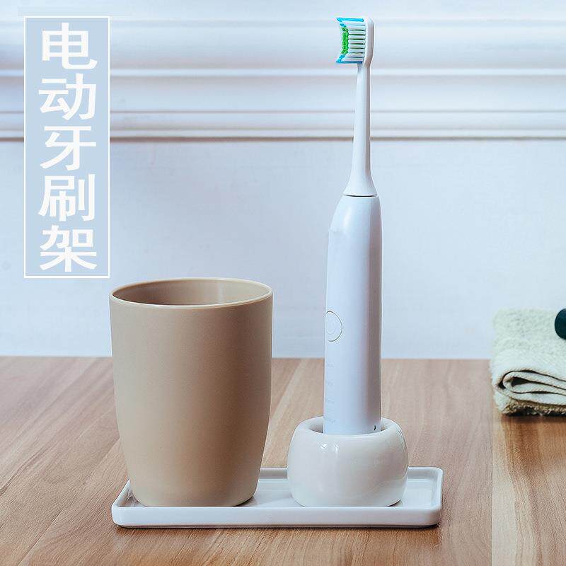 收纳情侣家用电动牙刷架托洗手台陶瓷牙刷底座支架卫生间牙刷支架