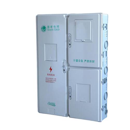 福建三相一T互感器式动箱力电表C三门预付费福建三相电表箱开光伏