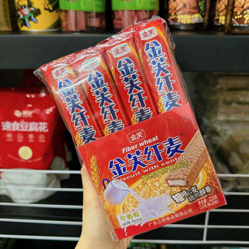 纤麦夹心饼干金芙巧克力牛奶味威化饼干8090后怀旧膨化零食大礼包