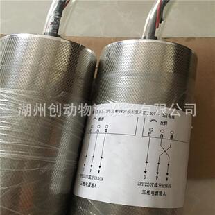 电动辊筒电动滚筒滚花聚氨酯电辊包胶电动滚筒