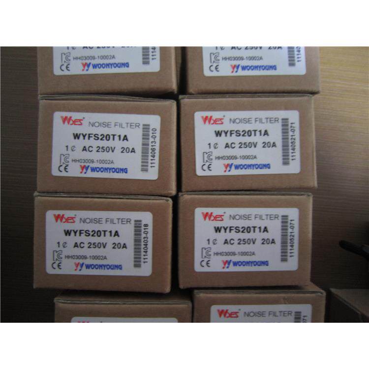 云永滤波器WYFS06T1B/WYFS10T1B/WYFS15T1B/WYFS20T1B/WYFS30T1B