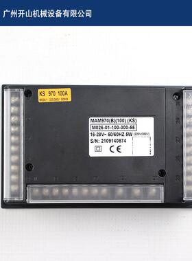 开山牌压缩螺杆机主控器面板MAM-970B空压机一体式控制面板显示屏