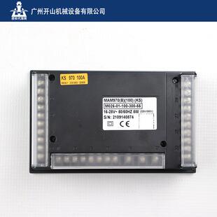 机970空压机一体式 控制面 970B控器面板MA螺M 开山牌压缩杆主BMAM