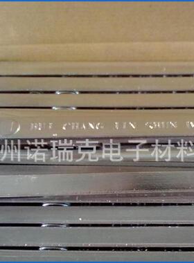 6040焊锡条 江苏Sn60焊锡条 6040锡条优质供应商